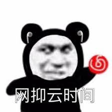link resmi pokerace99 Apakah pria tua itu juga pergi ke Shanghai? Mo Jiaxing populer